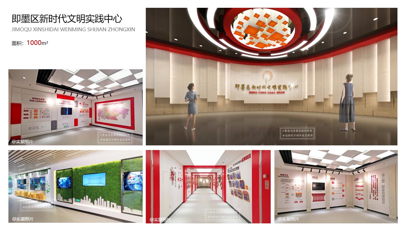 QQ截图20230729103932.jpg